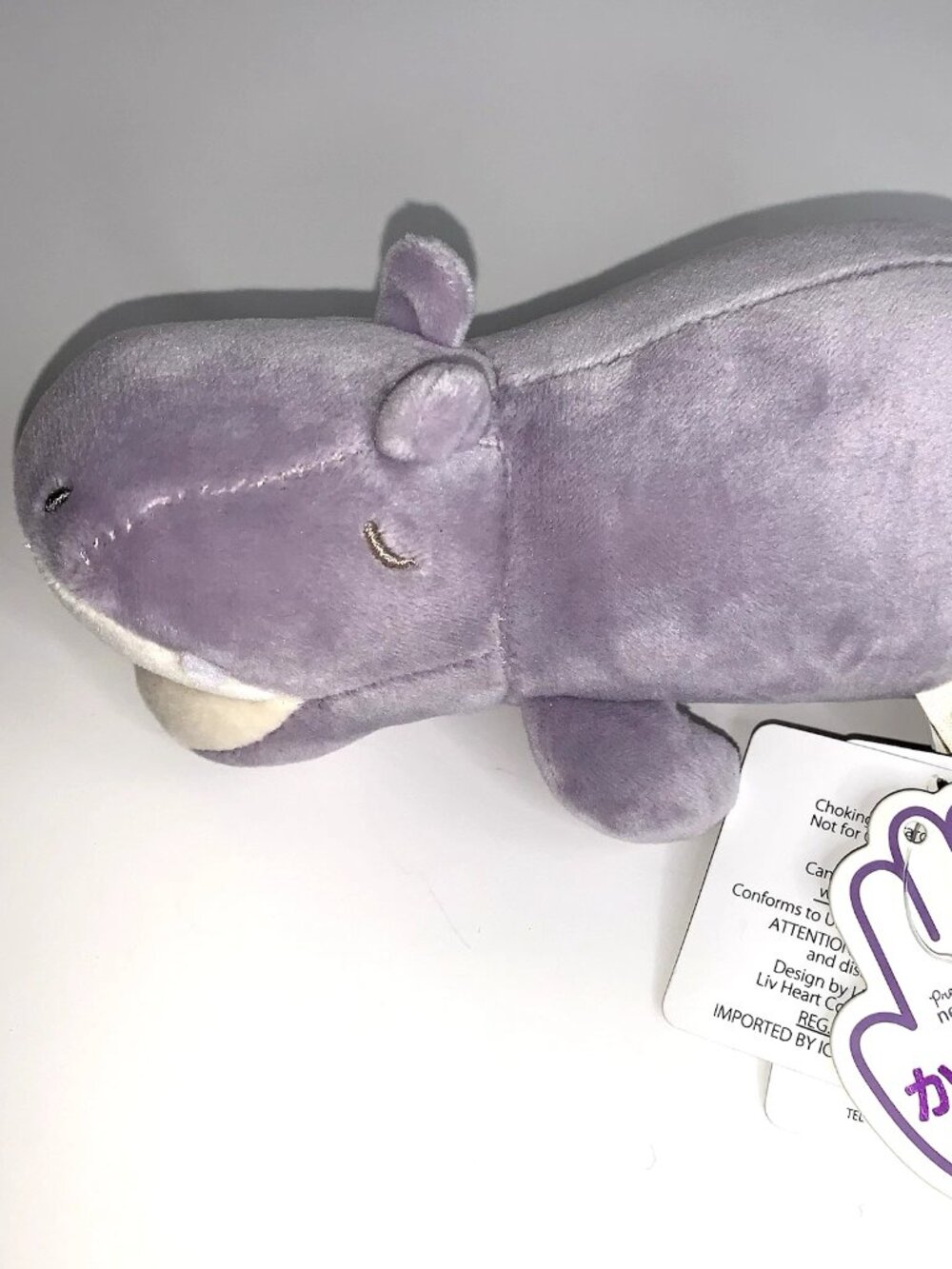 Liv Heart Nemu Nemu Plush Hippopotumus Stuffed Hippo Animal Purple 7" Kawaii New